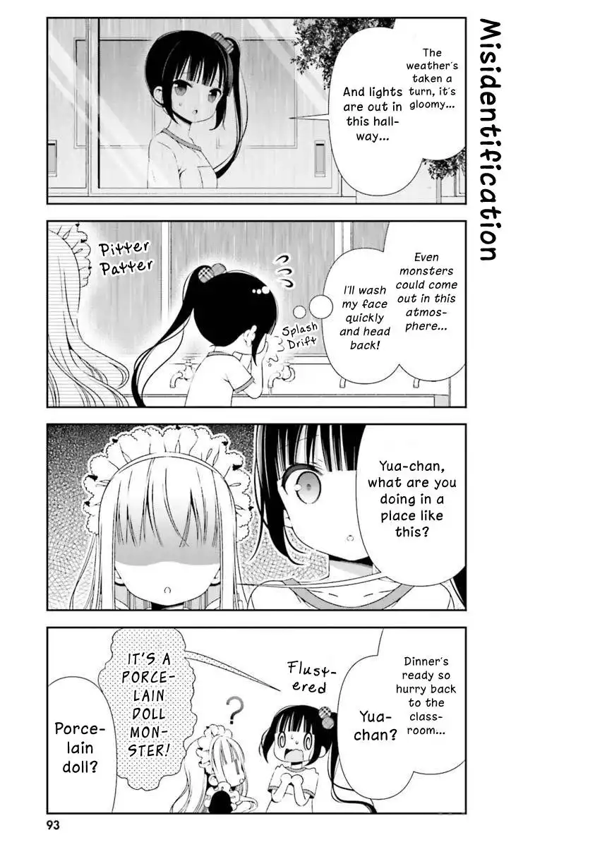 Hinako Note Chapter 19 7